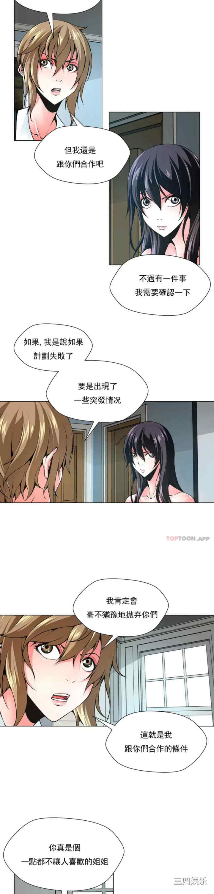 第6张