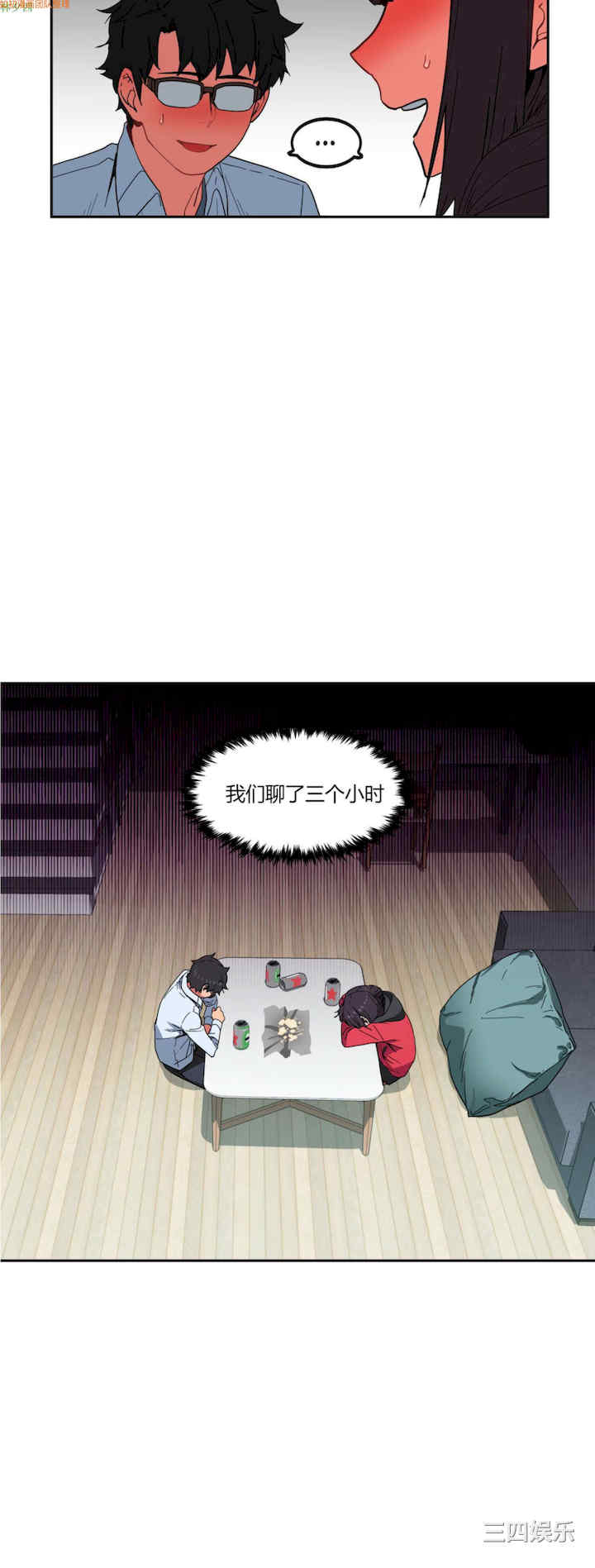 第24张
