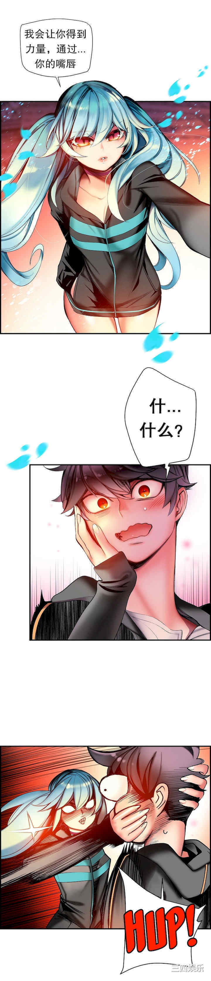 第16张
