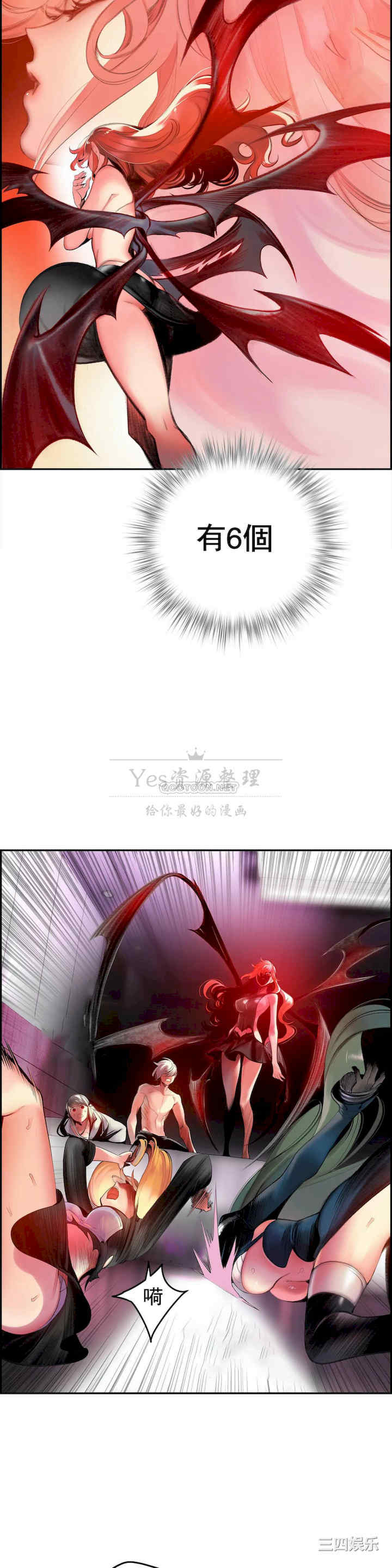 第17张