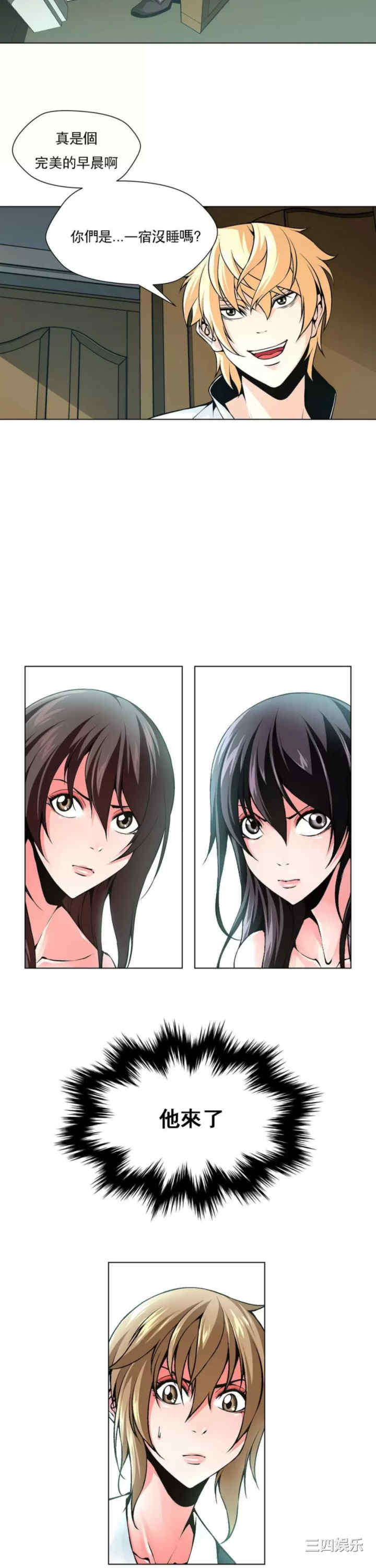 第9张