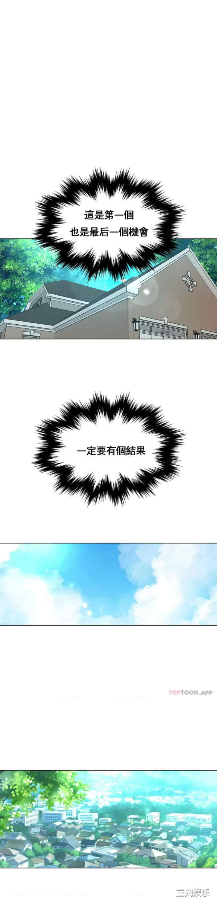 第10张