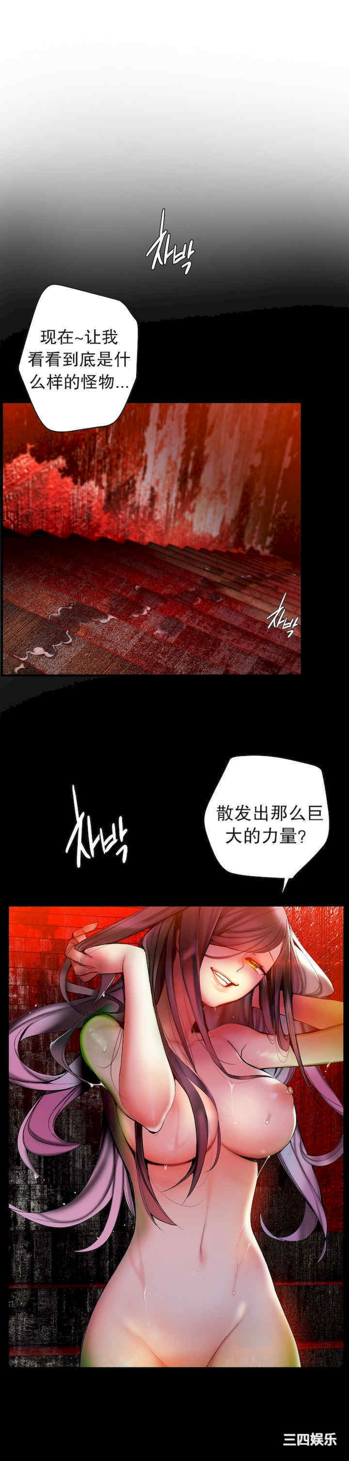 第19张