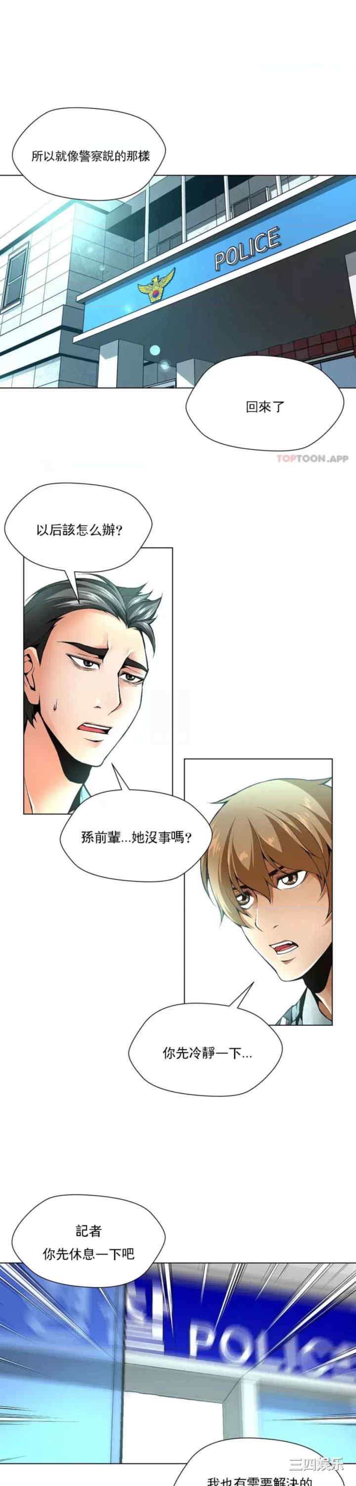 第11张