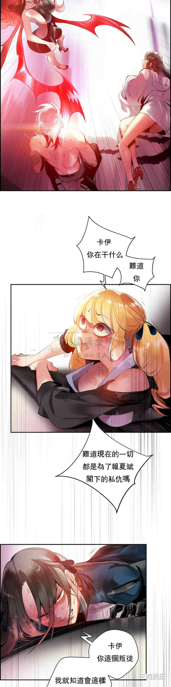 第20张