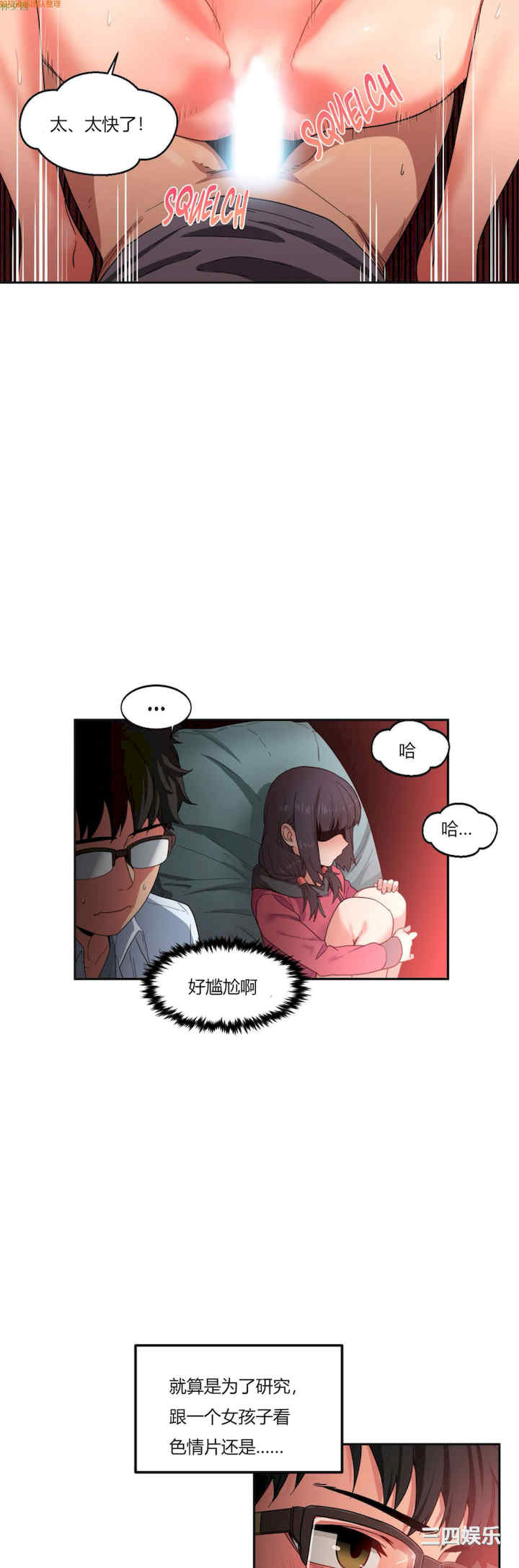第30张