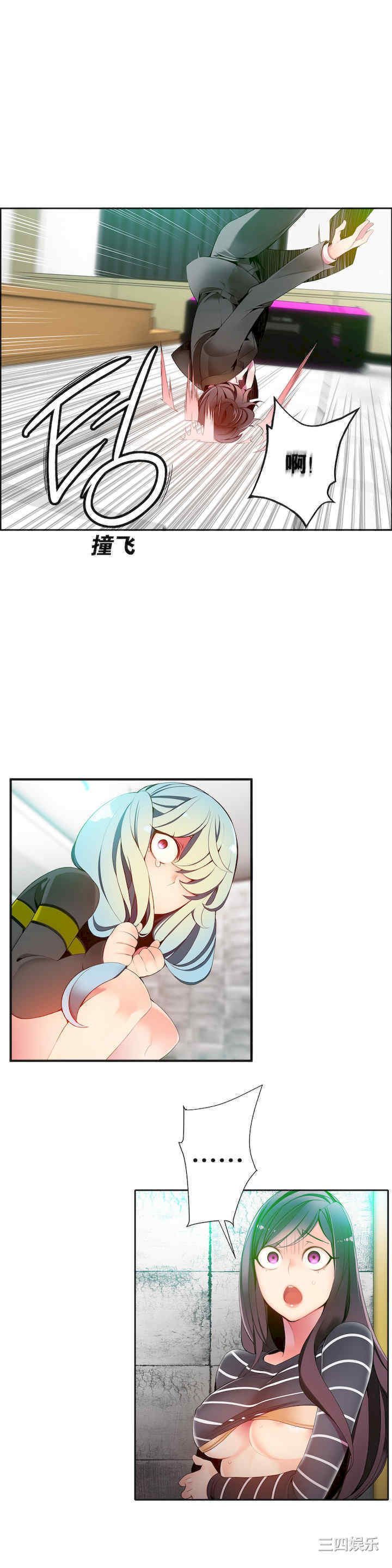 第9张