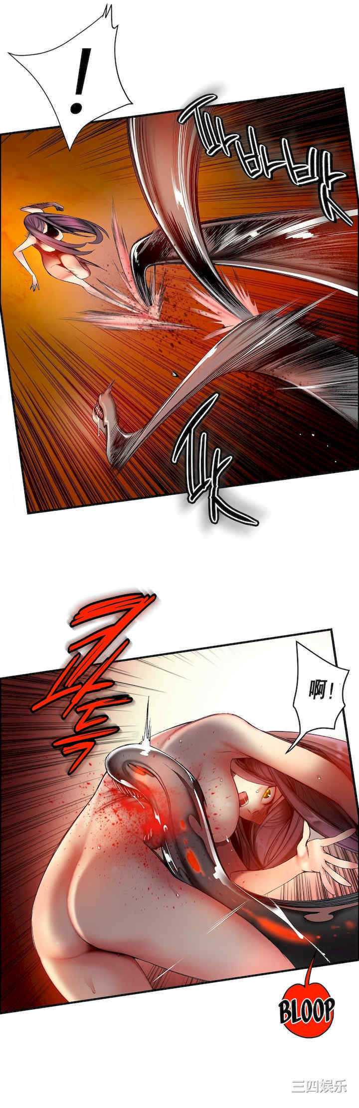第22张