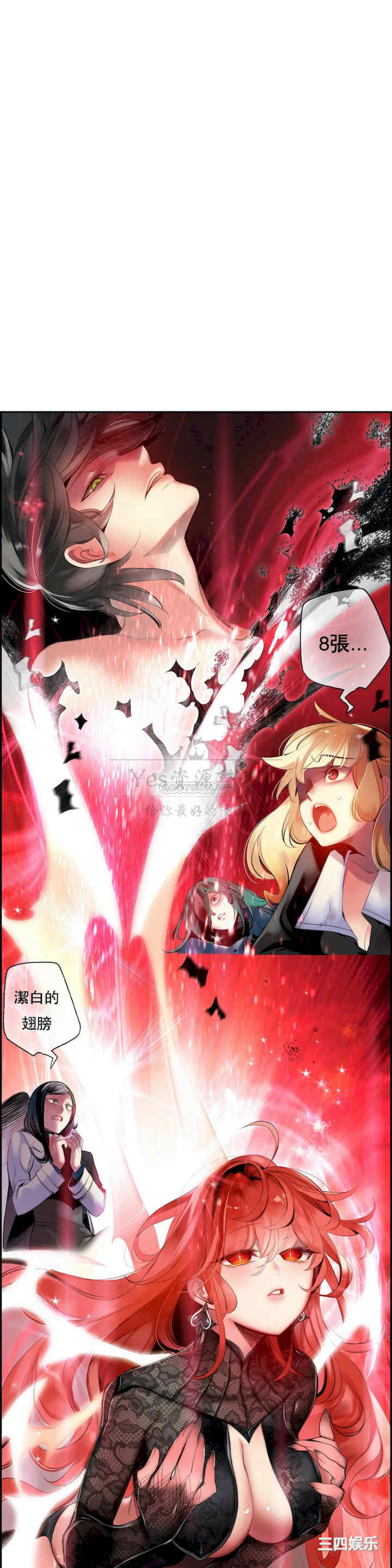 第23张