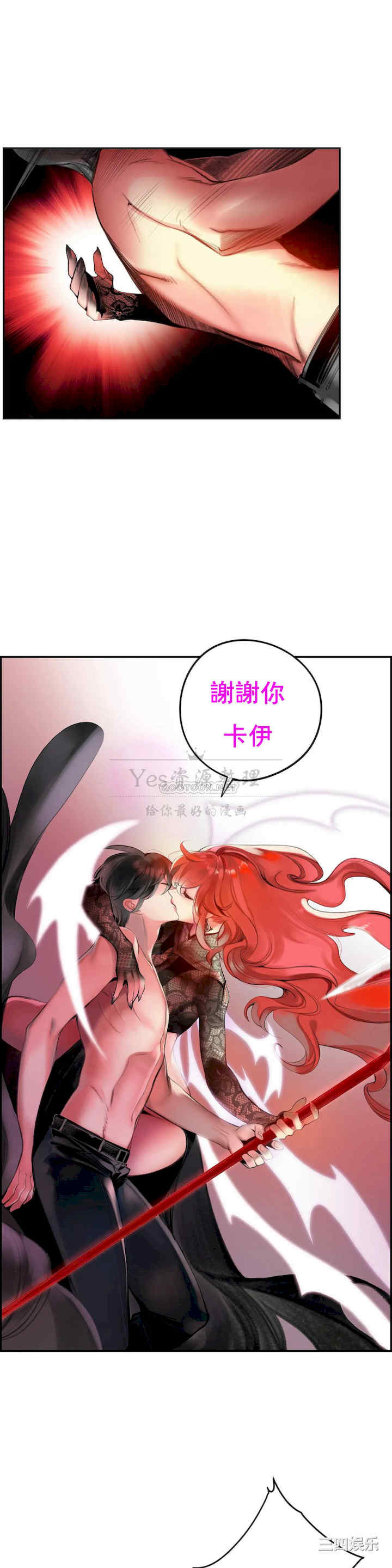 第26张