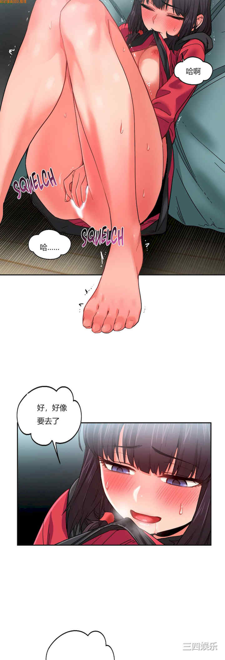 第35张