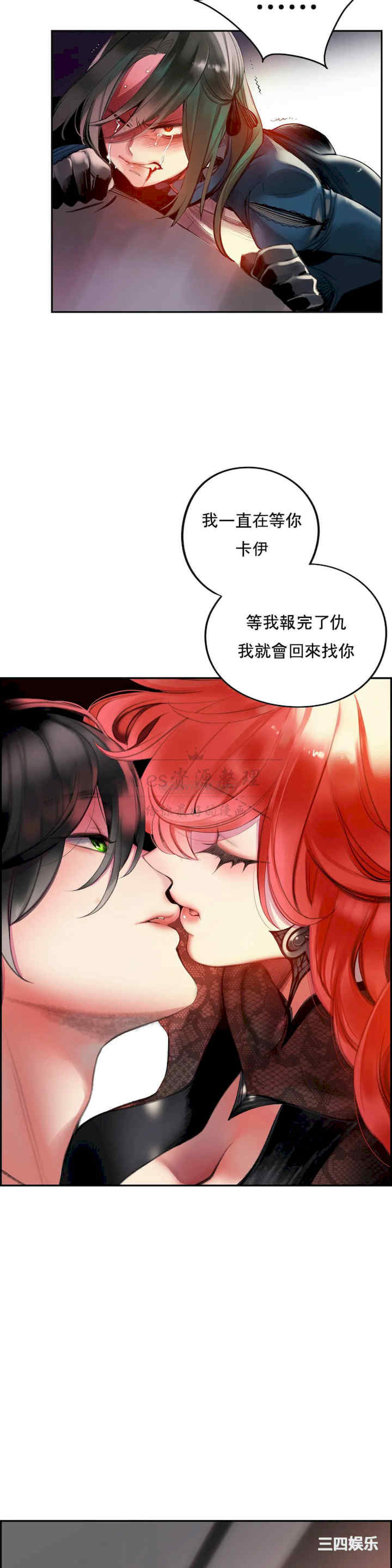 第27张