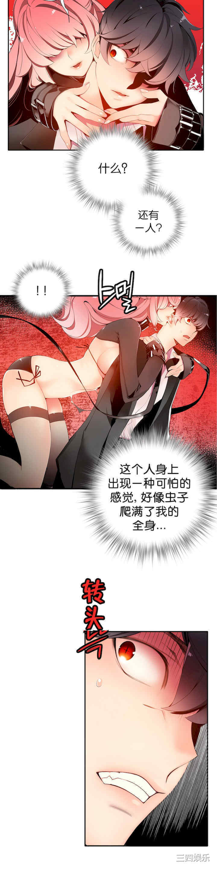 第14张