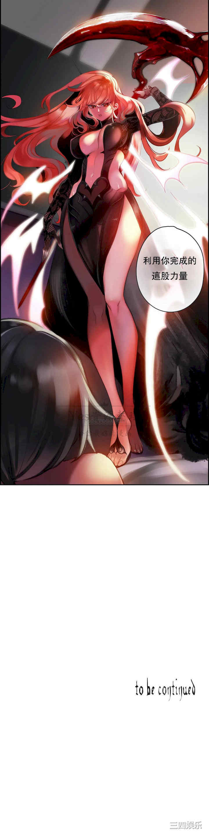 第28张