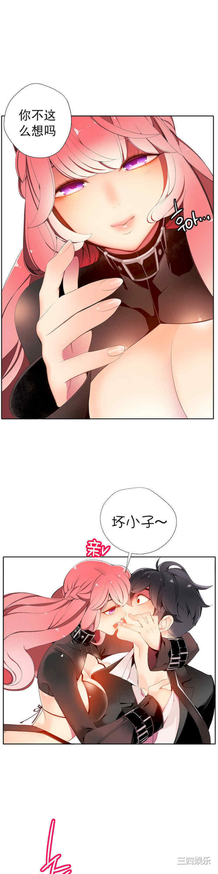 第15张