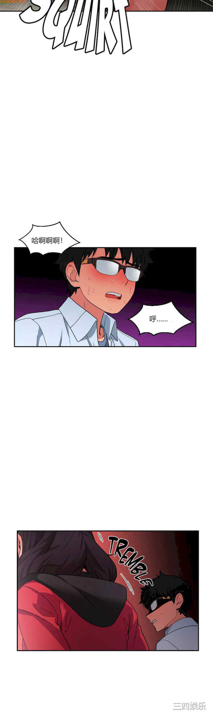 第38张