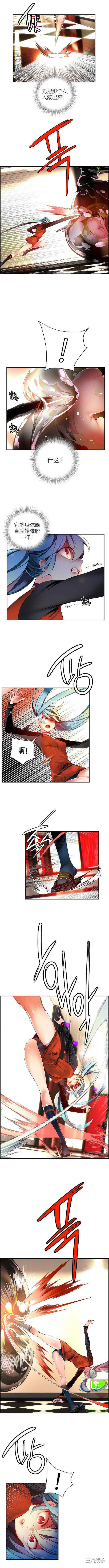 第3张
