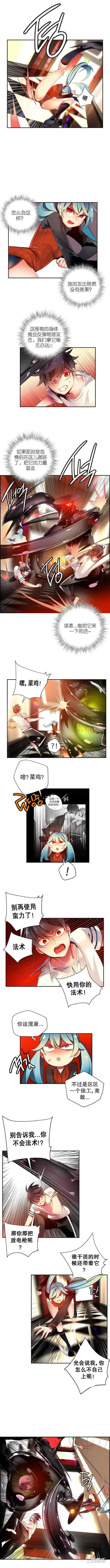 第4张