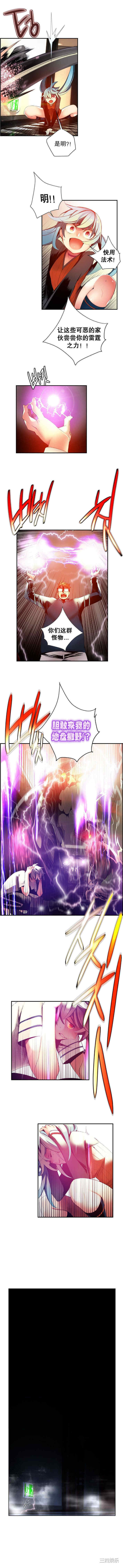 第8张