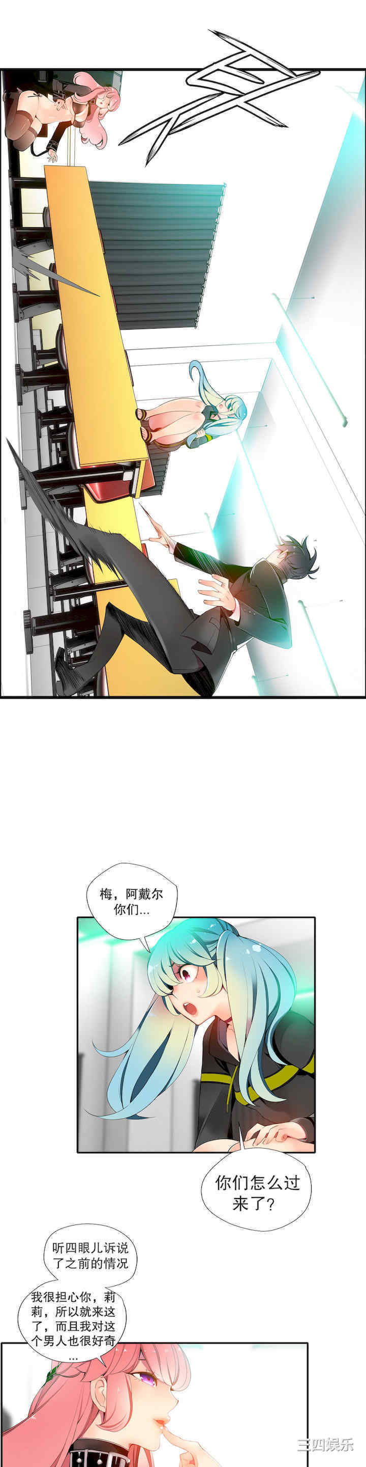 第19张