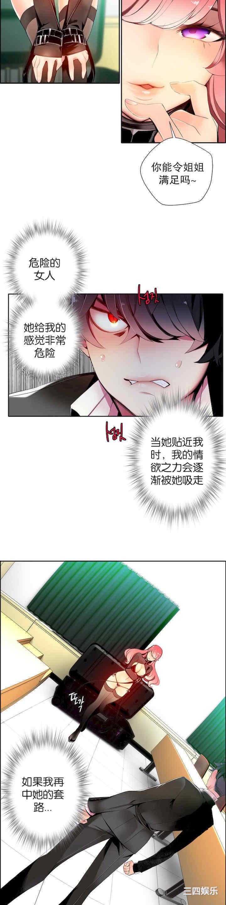 第22张