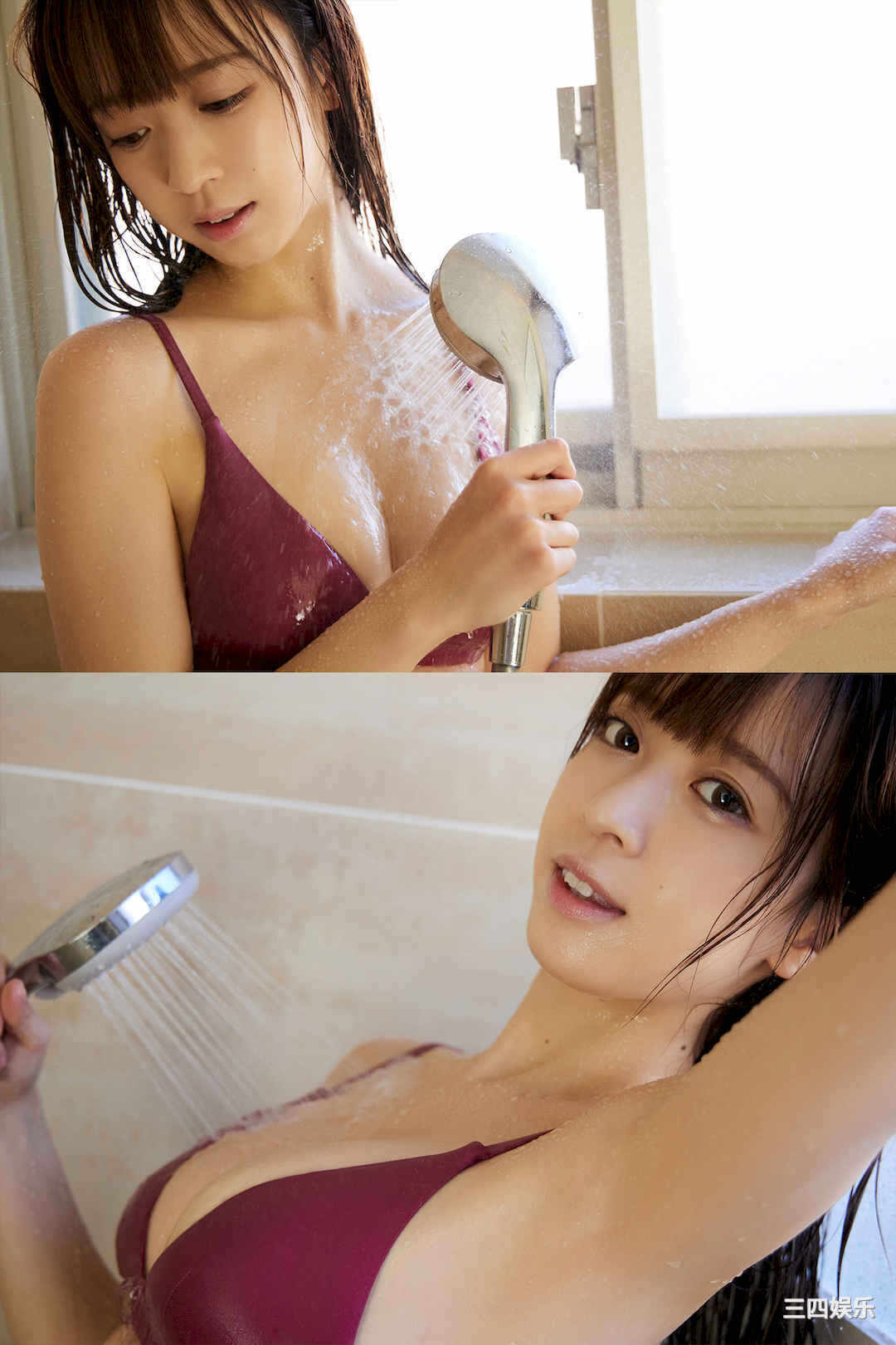 第2张