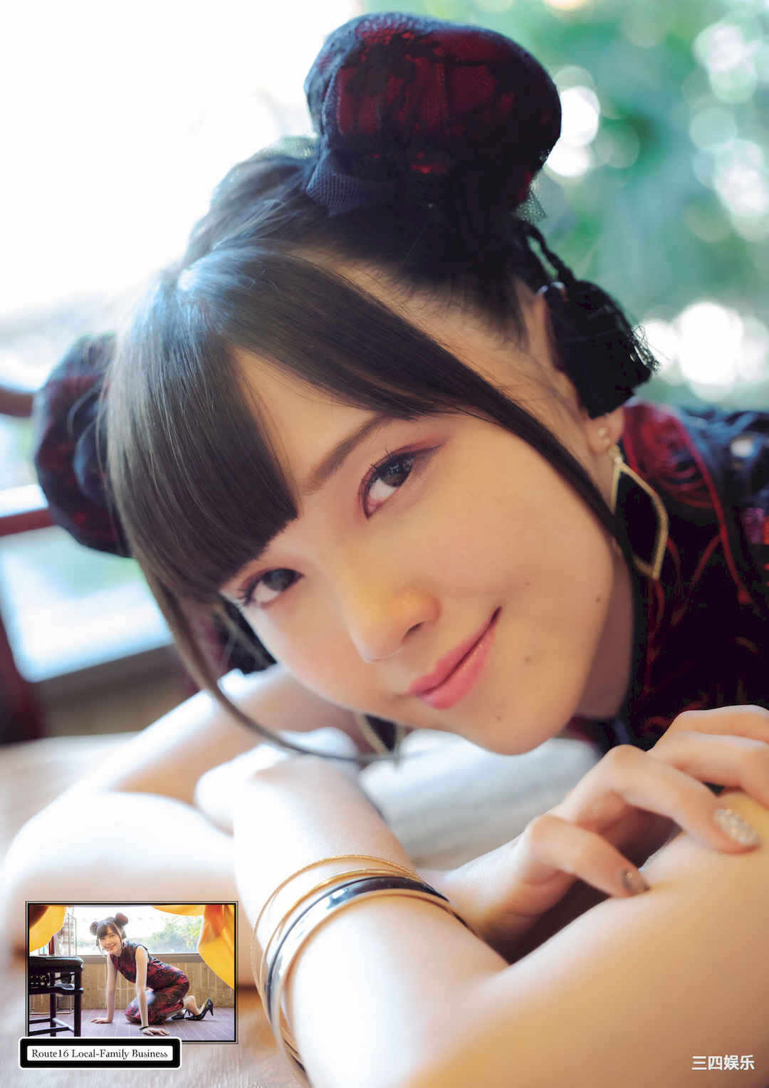 第7张