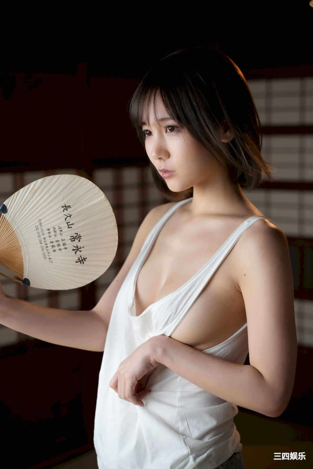 第6张