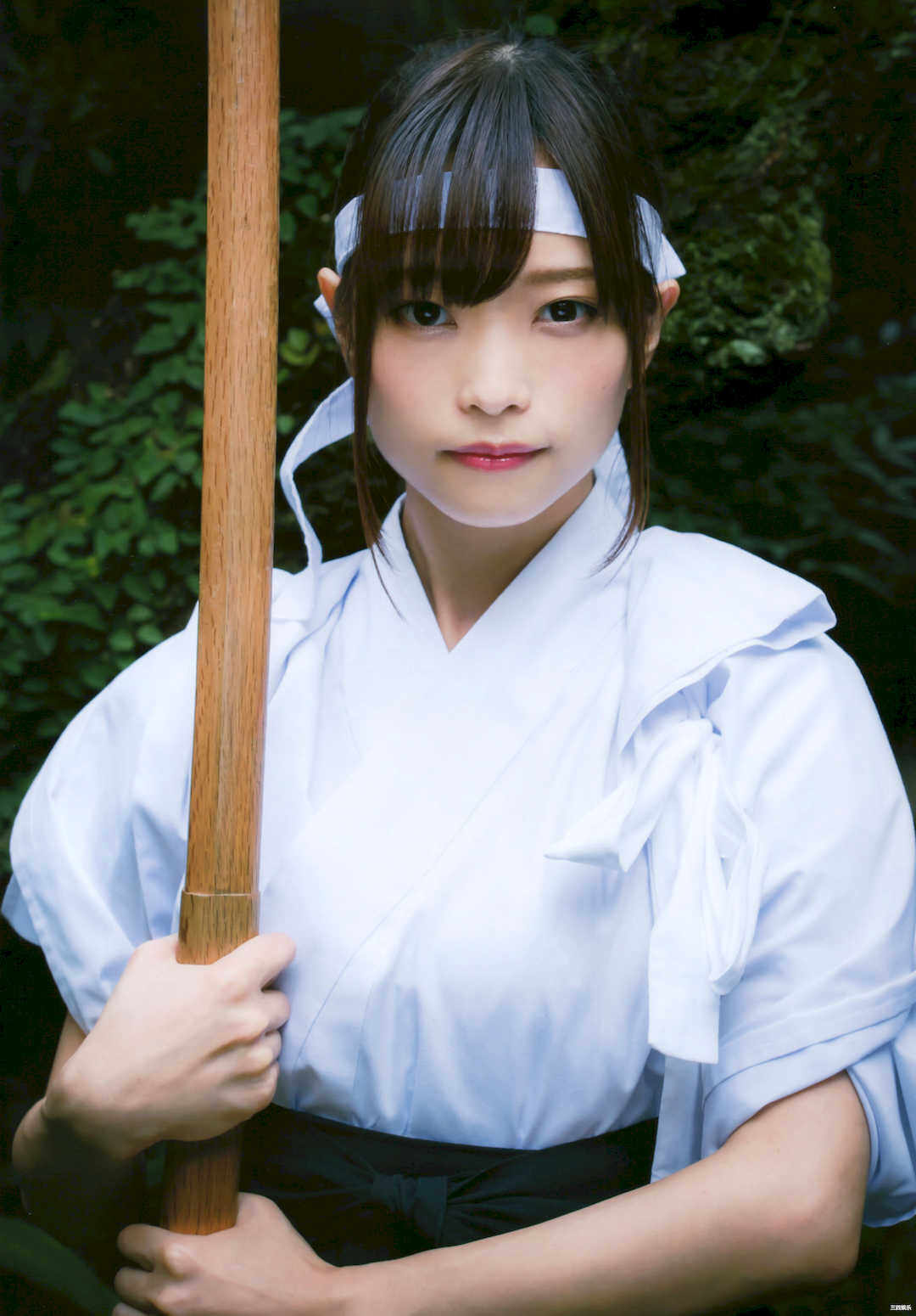 第9张
