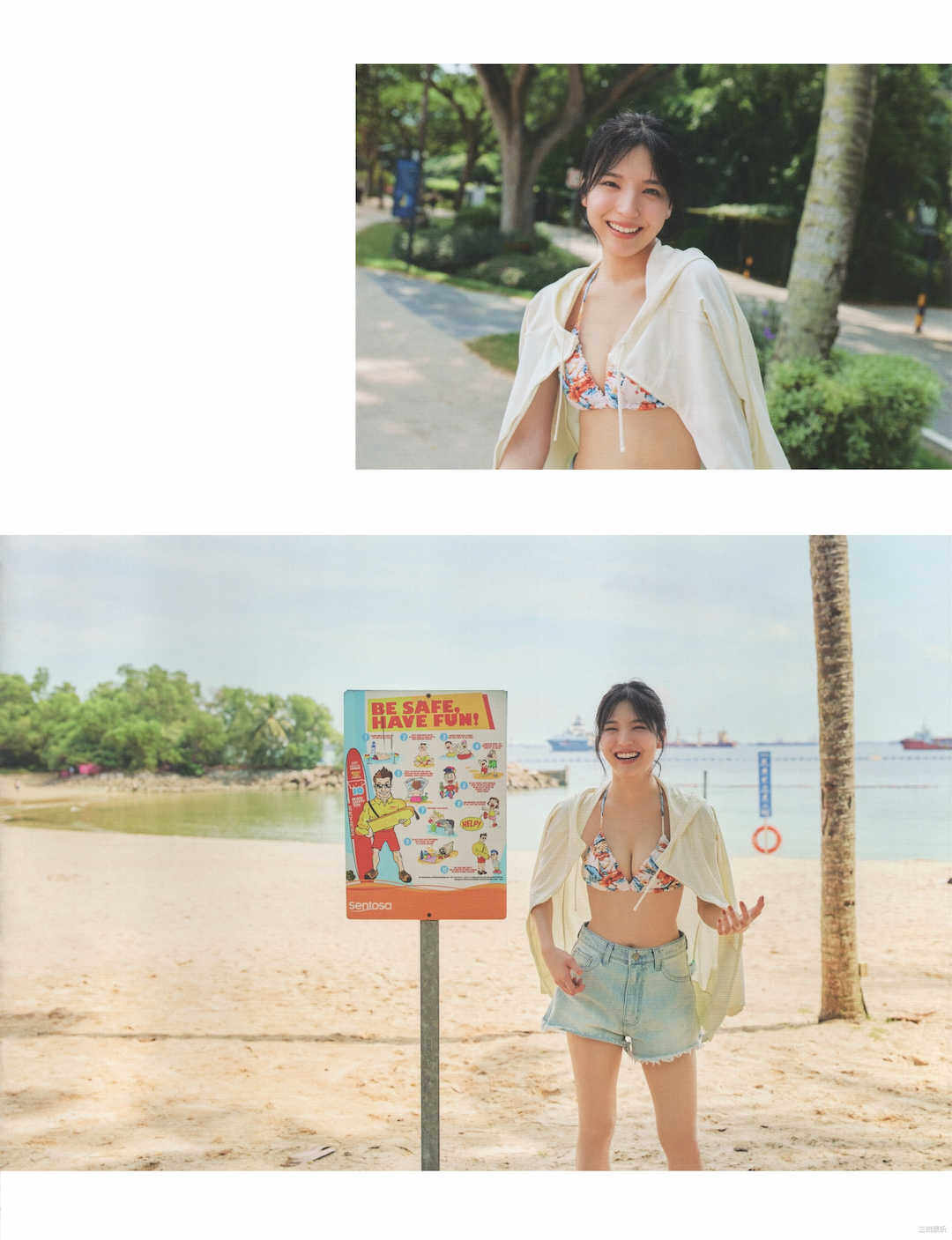 第11张