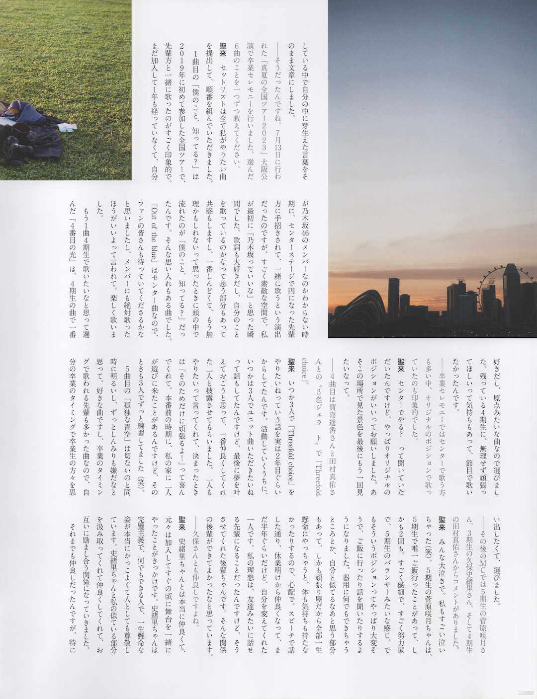 第1张