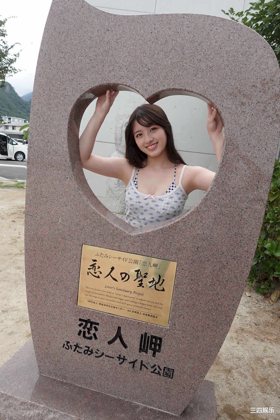 第16张
