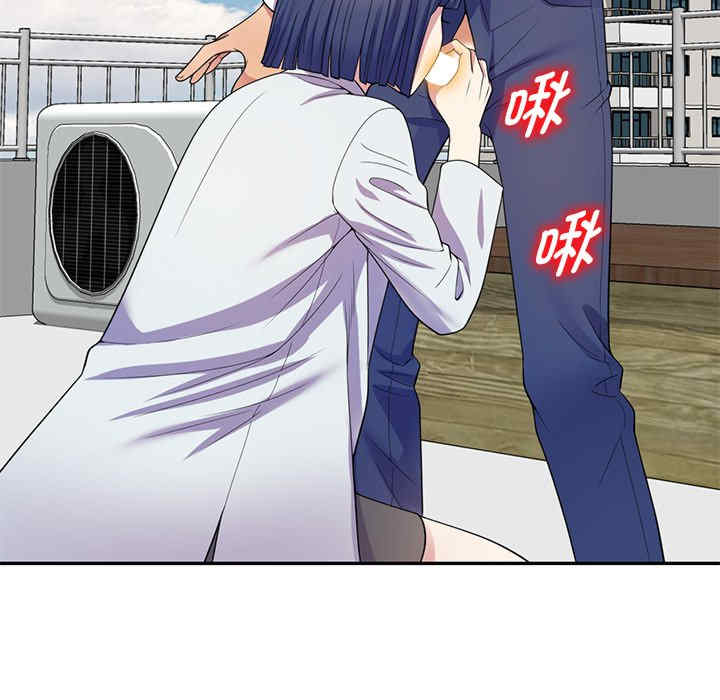 第82张