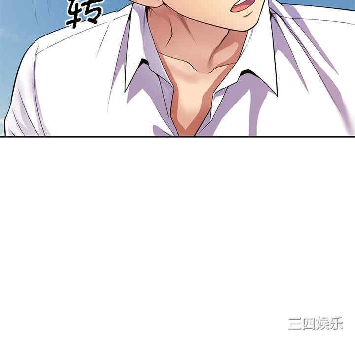 第88张