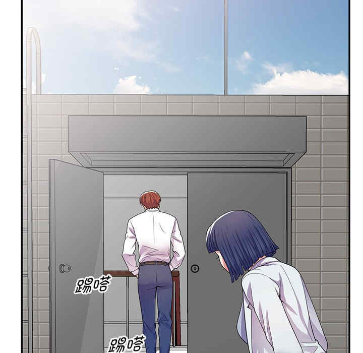 第93张