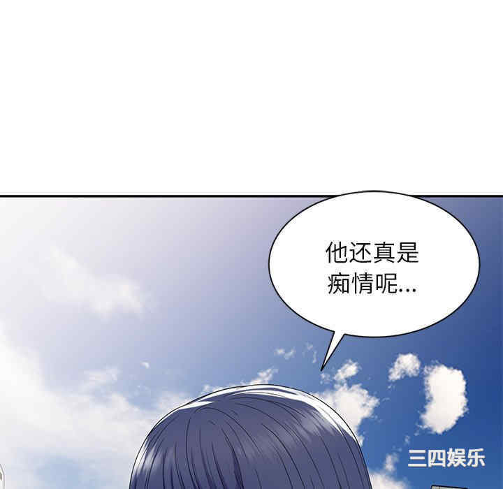 第98张