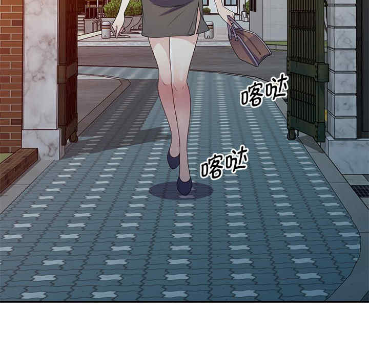 第113张