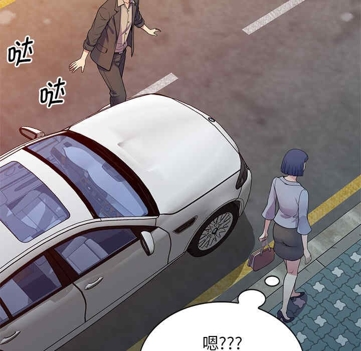 第123张