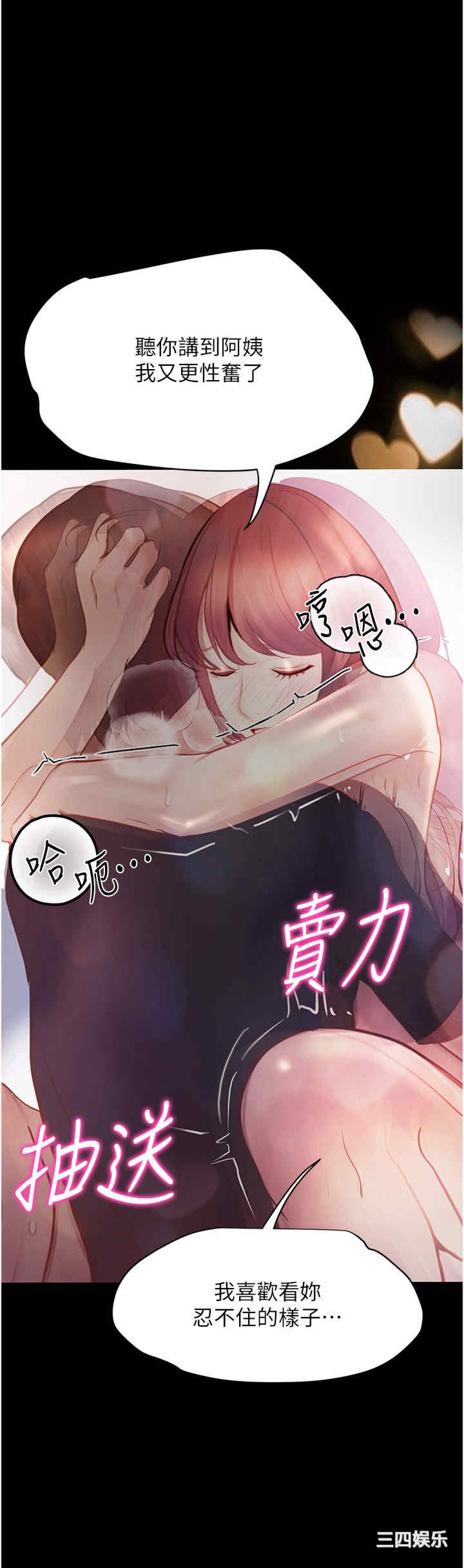 第15张