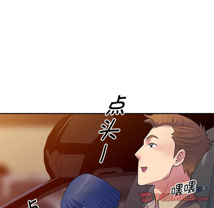 第43张