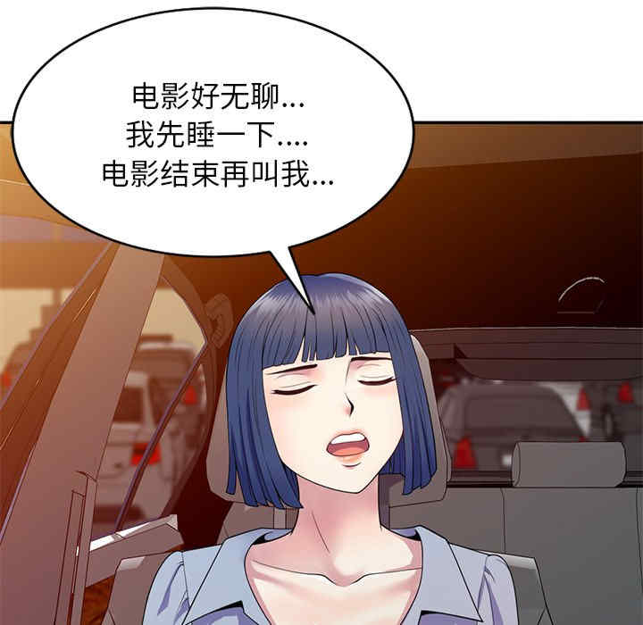 第53张