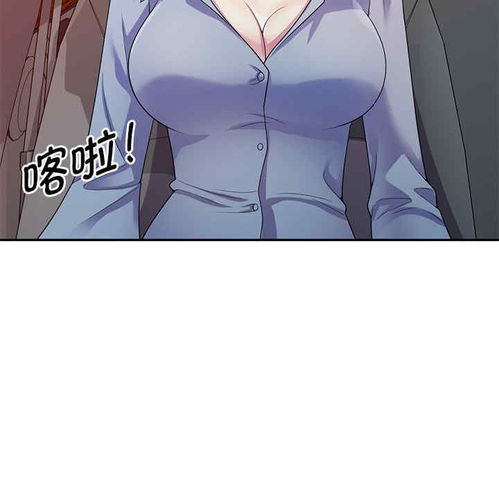 第55张