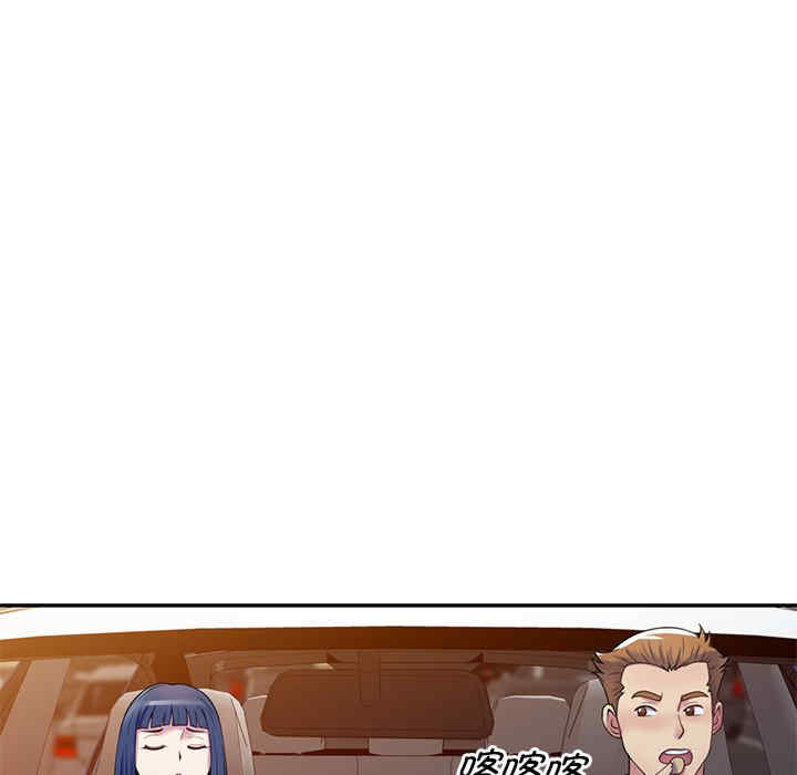 第59张