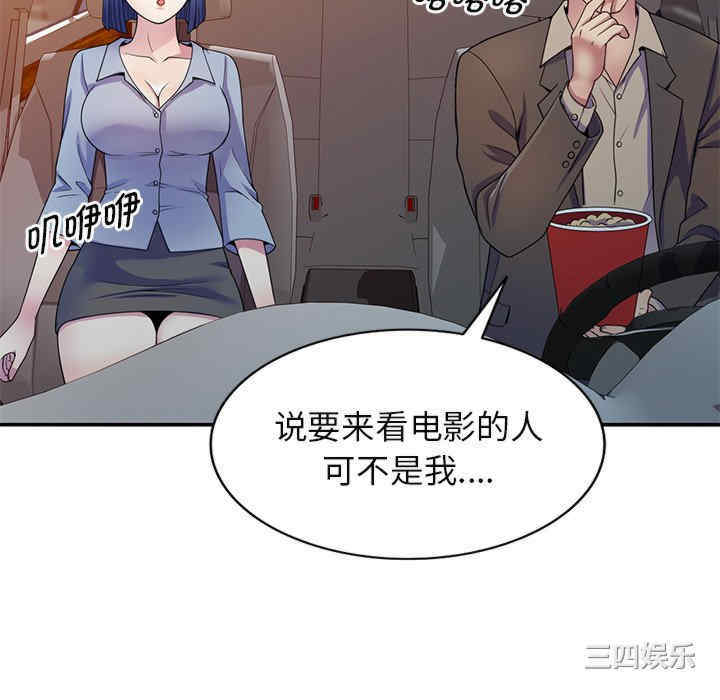 第63张