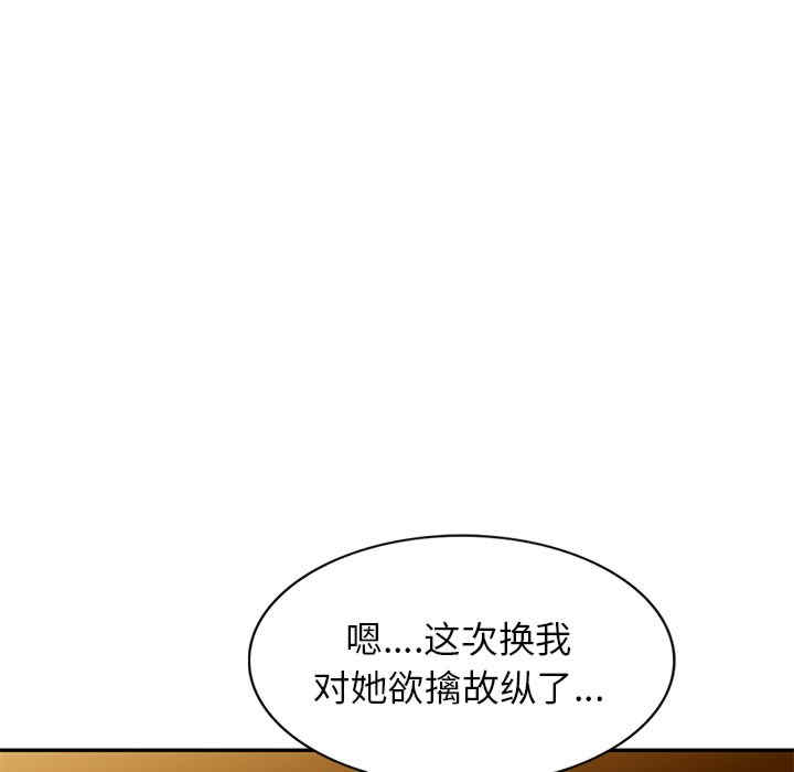 第64张