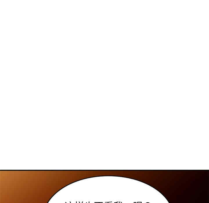 第77张