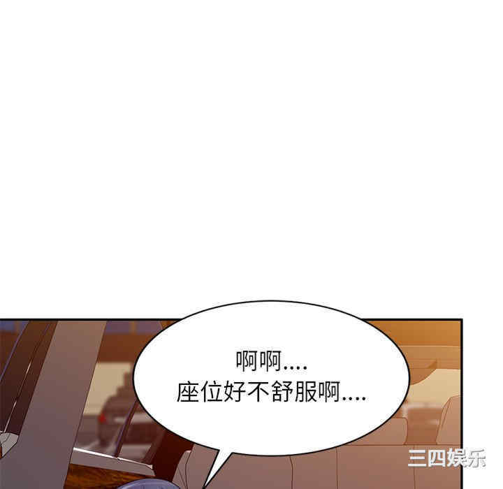 第83张