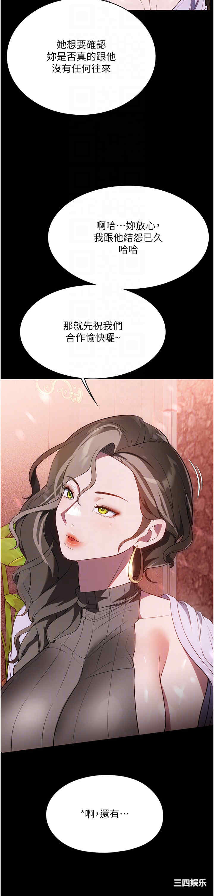 第30张