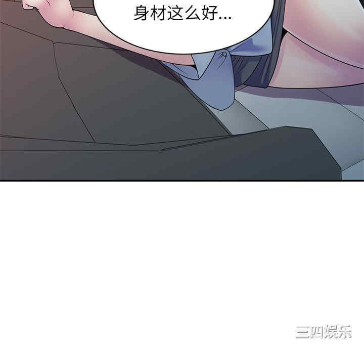 第112张