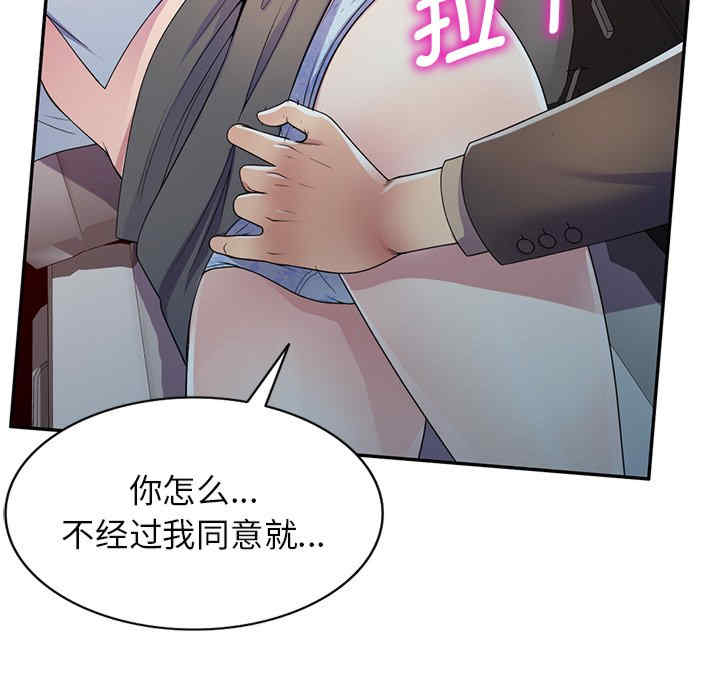 第116张